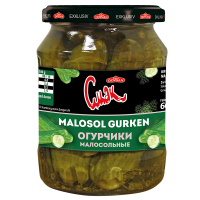CMAK Malosolgurken 330 g