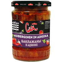 CMAK Auberginen gebraten & in Adgika 530 g