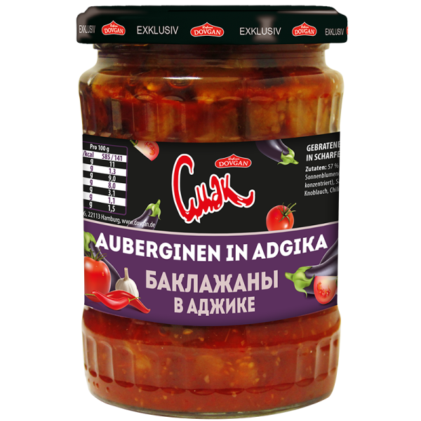CMAK Auberginen gebraten & in Adgika 530 g