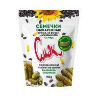 CMAK Sonnenblumenkerne geröstet und gewürzt, Salzgurkengeschmack 150 g CMAK Sonnenblumenkerne geröstet und gewürzt, Salzgurkengeschmack 150 g
