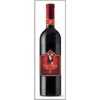 Moldawischer Rotwein ""Smuglianka" 11,5% vol. 750 ml Moldawischer Rotwein ""Smuglianka" 11,5% vol. 750 ml
